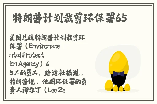 ysl口红水蜜桃色号59