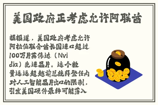 羞羞漫画线上