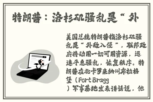 17c免费吃瓜爆料