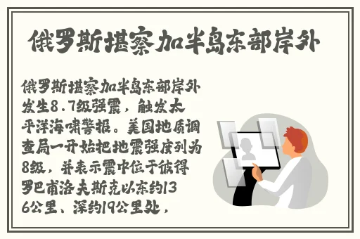 回家的诱惑2部