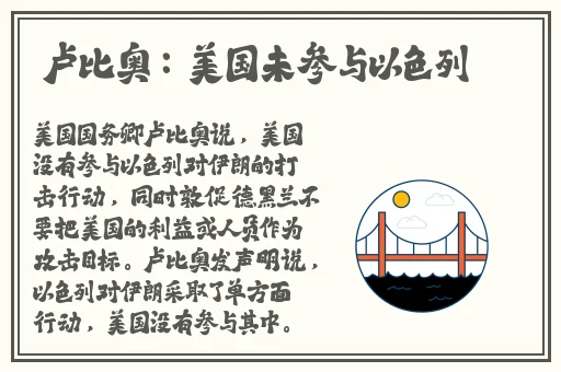 亚洲视频在线观看