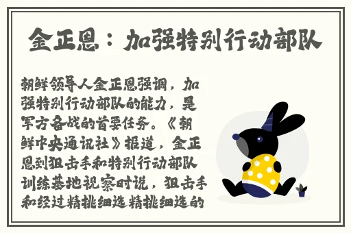 MIYA737牢记永不失联